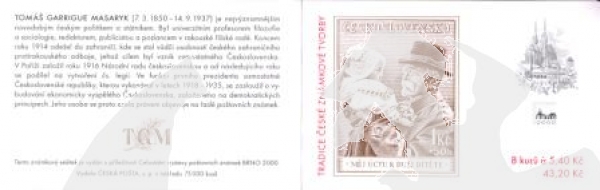 ZSL 0010 ** - 2000